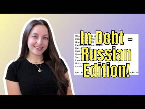 In Debt – Russian Edition! 🇷🇺 | SUBSCRIBER $ REVIEW