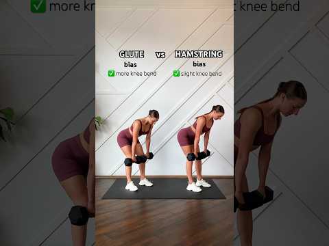 GLUTES vs QUADS in RDLS #shorts