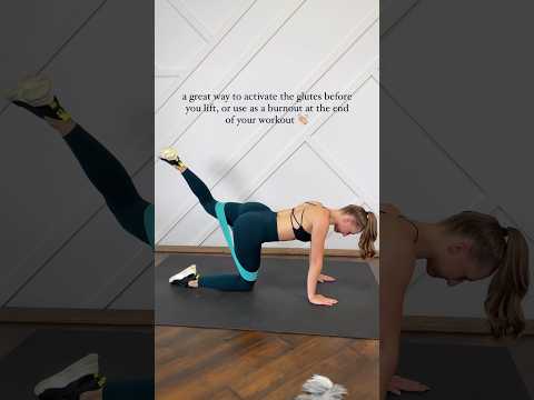 THE BEST GLUTE BURN AT HOME #fitness