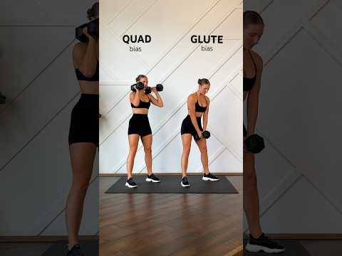 QUADS vs. GLUTES #fitness