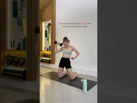 If you only have 5 mins to train today, DO THIS WORKOUT!