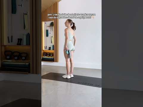 the BEST glute workout with minimal equipment!