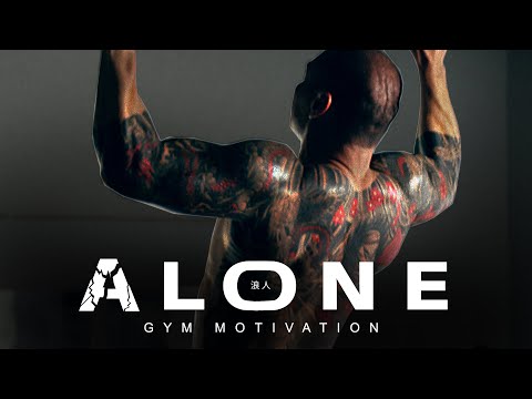 BE A RONIN – Tu Lam Speech *work hard in silence*  [GYM MOTIVATION]