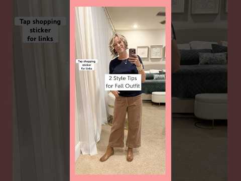 ✈️ 2 Style Tips for Travel Outfits This Fall