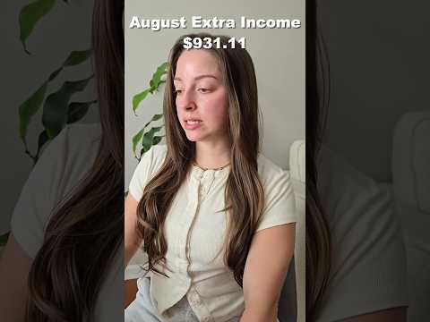 August 2025 extra income