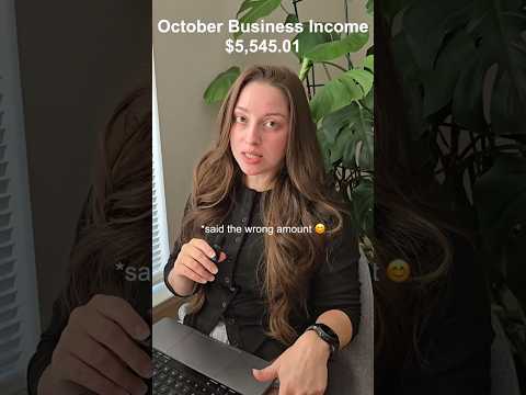 October 2025 Business Income